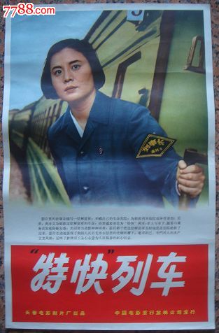 普兹茅斯大学Computer Science Diploma